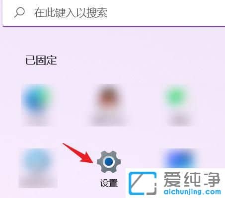 win11_惦(ch)֪
