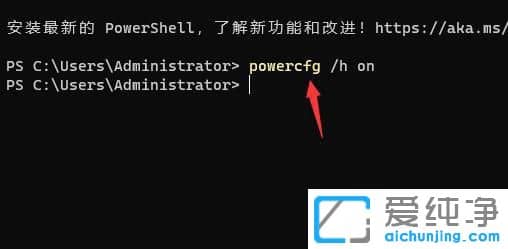 win11XPôk