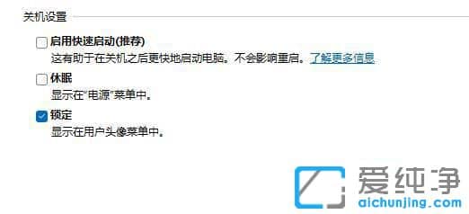win11XPôk
