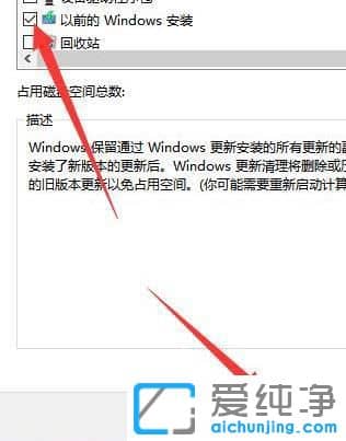 win11ϵy(tng)cP(pn)ļ