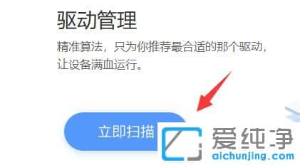 @(q)cwin7ϵy(tng)ôk