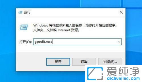 win10ôȥD(bio)