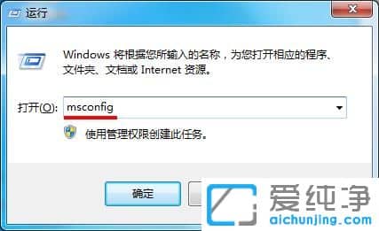 win7X_Ce`a0x80070002ôQ