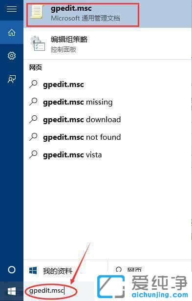 win11hļrҪTôk