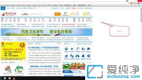 win10_ʽXO(sh)