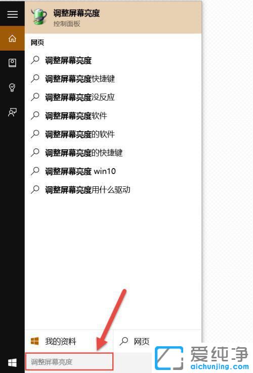 win10_ʽXO(sh)ã