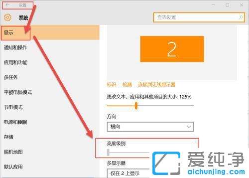 win10_ʽXO(sh)