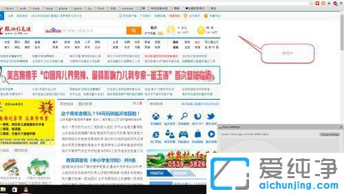 win10_ʽXO(sh)