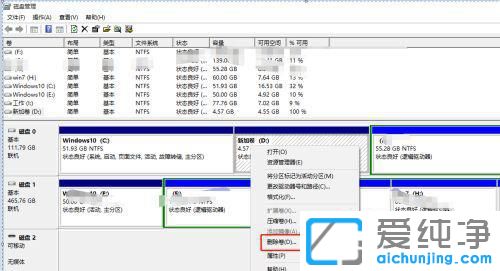 win10ϵy(tng)ΔUcP