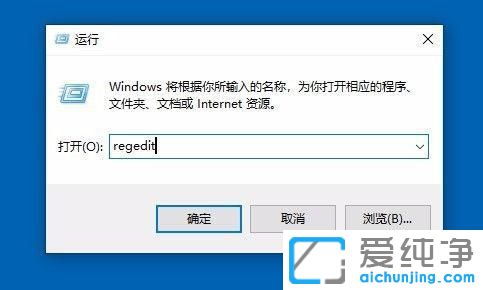 win10刷新桌面很慢什么原因