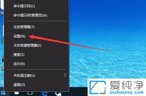 win10ϵy(tng)ГQ̓M