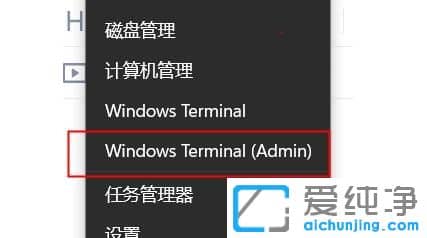 windows11ô_׿Խģʽ
