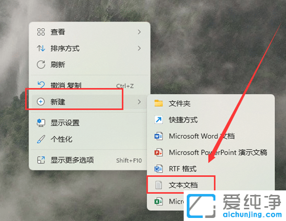 Win11XI]ıęnôk