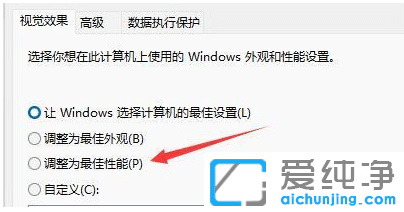 win11XD(yng)ô̎