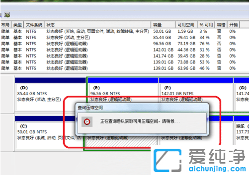 win10cPU(ku)չǻɫôk
