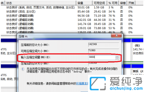 win10cPU(ku)չǻɫôk