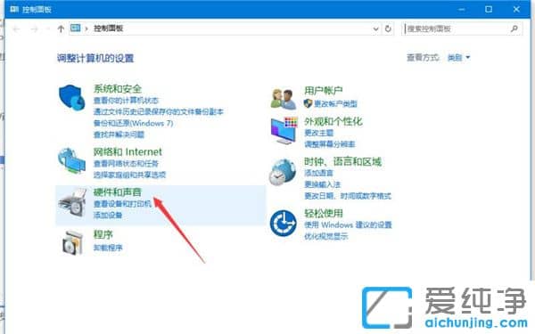 win10ôOԴIP(gun)C