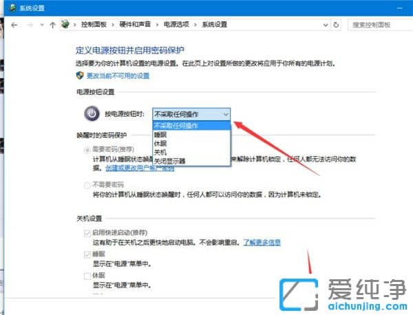 win10ôOԴIP(gun)C