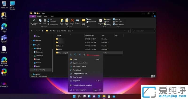 windows11ôh~