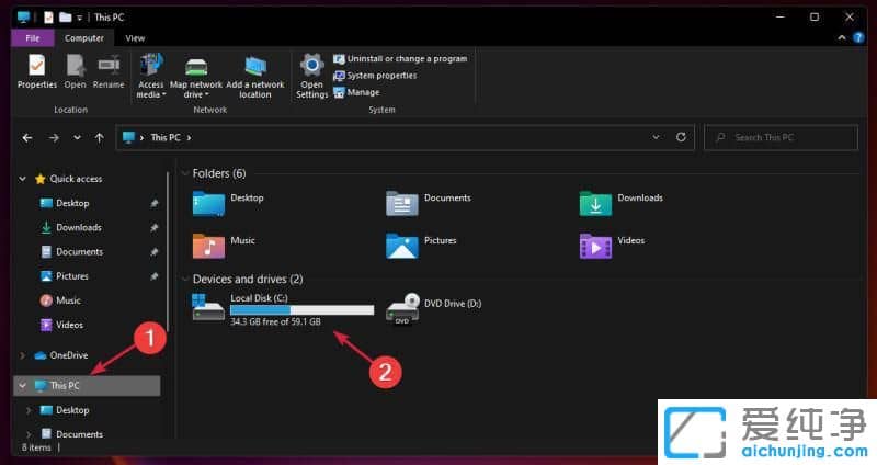 windows11ôh~