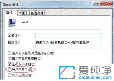 win7ϵy(tng)O(sh)ùӡC