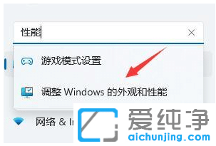 win7win11ϵy(tng)׃