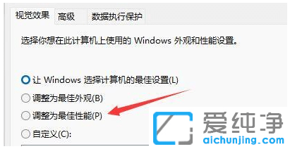 win7win11ϵy(tng)׃