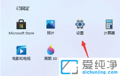 win7win11ϵy(tng)׃