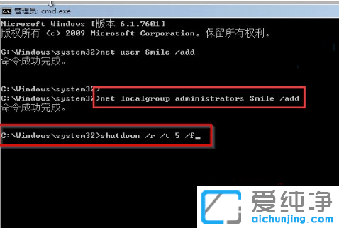 win7ϵy(tng)ӛܴaô_C(j)X