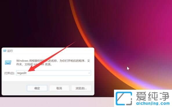 win11XD(bio)g̫ô{(dio)