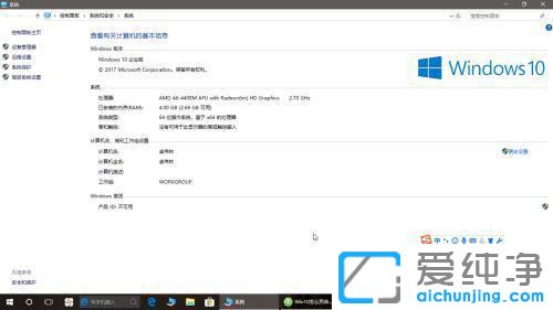 ô鿴Xwin10ϵy(tng)汾
