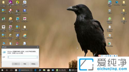 ô鿴Xwin10ϵy(tng)汾