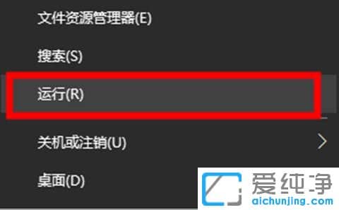 win10(ni)ռ^ߵǌH]жM(jn)