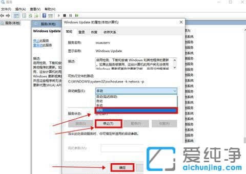 win10(ni)ռ^ߵǌH]жM(jn)̣