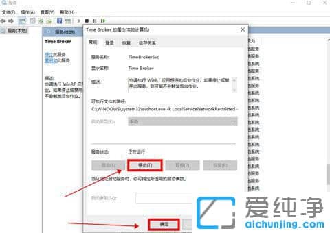 win10(ni)ռ^ߵǌH]жM(jn)