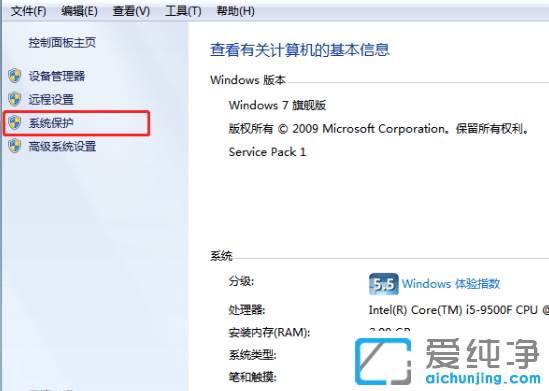 win7ô_ϵy(tng)߀ԭ