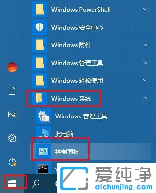 win10O(sh)˲ôk