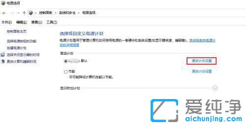win10O(sh)˲ôk