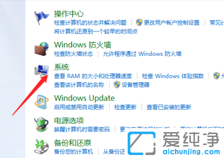 win7ô_ϵy(tng)߀ԭܣ