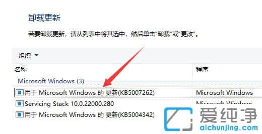 win11ϵy(tng)ºIP(pn)ôk