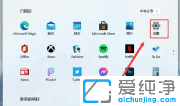 win11ô_ӮЧ