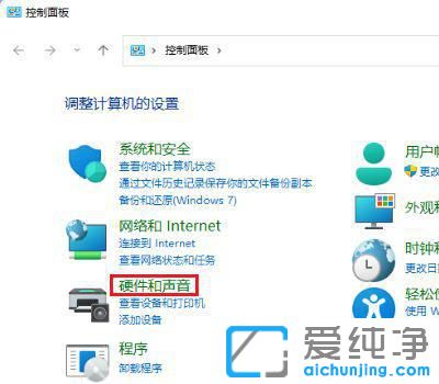 win11ôO(sh)늳ظģʽ
