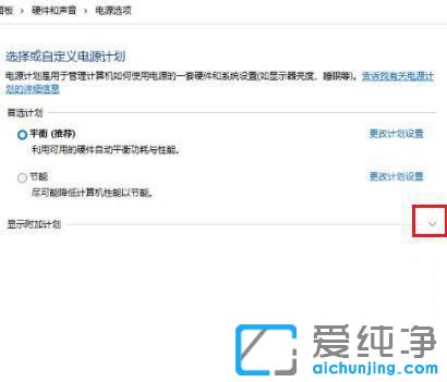 win11ôO(sh)늳ظģʽ