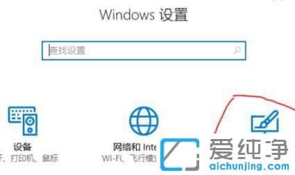 win11ô_ӮЧ