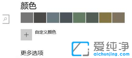 win11ô_ӮЧ