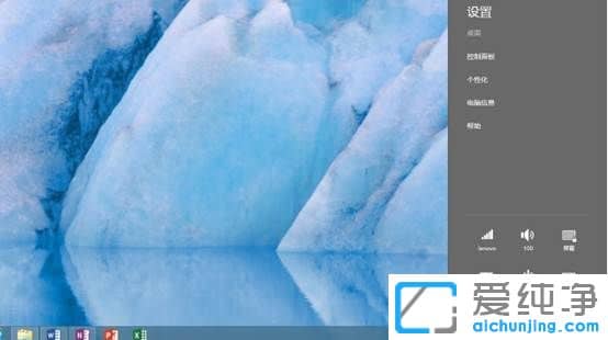 Win11XĻԄ(dng)׃
