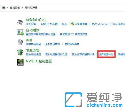 win11ôO(sh)늳ظģʽ