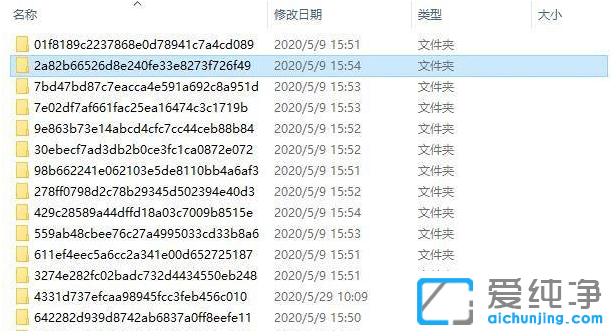 win10系統(tǒng)更新文件在哪個文件夾？