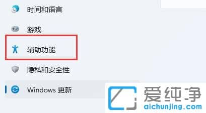 windows11IPO(sh)