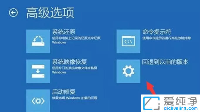 win10ʧo؆ôk